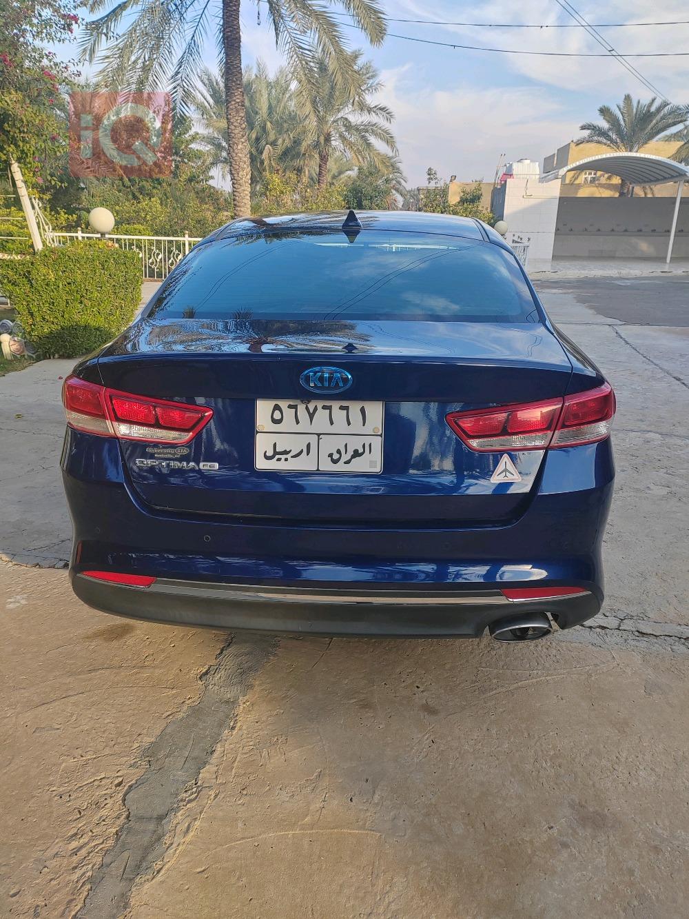 كيا اوبتيما